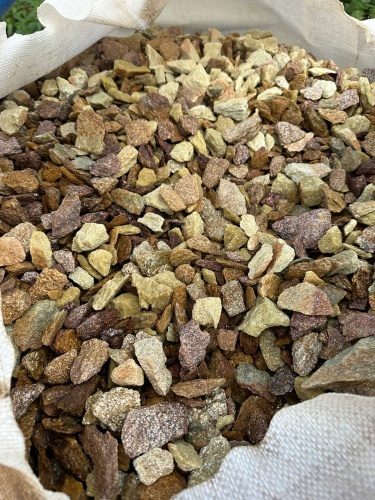 Златолит персиковый декоративная каменная крошка купить в Липецке