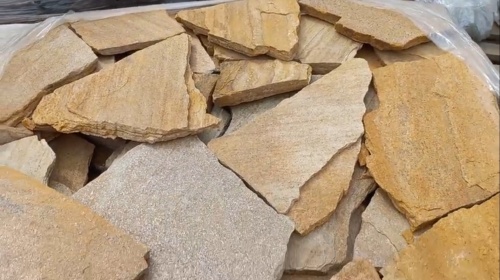 Плитняк златолит жёлтый для цоколя купить в Липецке