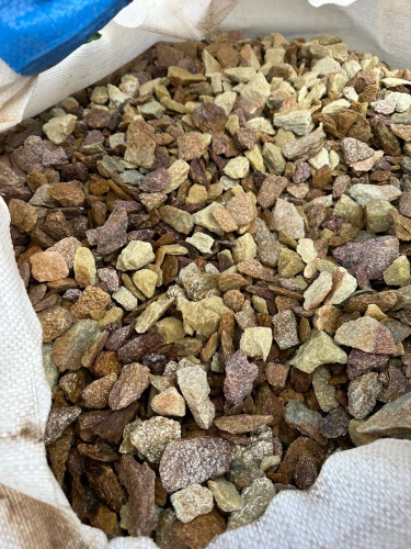 Златолит персиковый декоративная каменная крошка купить в Липецке