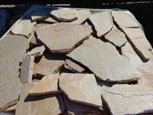 Плитняк златолит жёлтый для фасада 1,5-3 см купить в Липецке