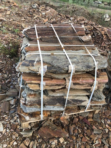 Плитняк кора дерева 50-100мм для пошаговых дорожек купить в Липецке