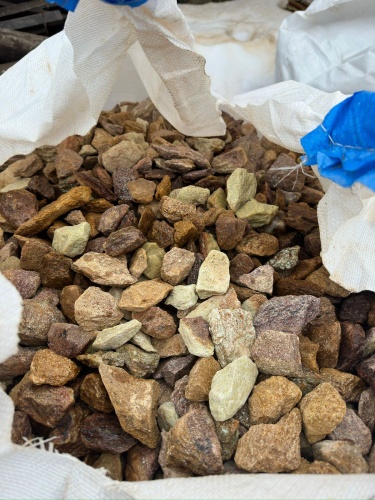 Златолит персиковый декоративная каменная крошка купить в Липецке