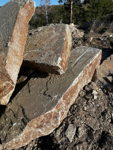 Пошаговая дорожка плиты златолит серебро купить в Липецке