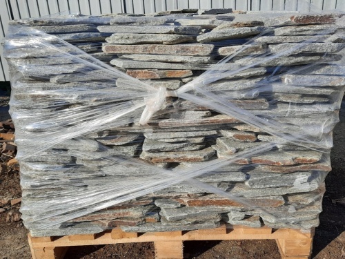 Златолит серебристый галтованный для цоколя купить в Липецке